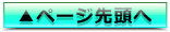 y[W擪