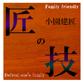 ̋ZE
