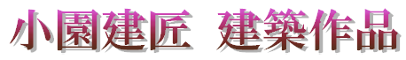 ̌ziꗗ